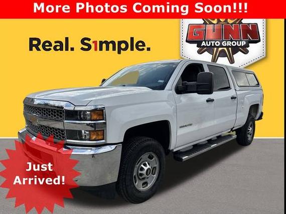 CHEVROLET SILVERADO HD 2019 1GC1CREG3KF100101 image